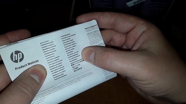 Мышь от создателей принтеров. HP X1200 — распаковка, обзор