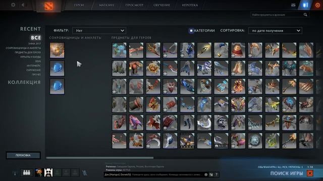 Что такое амулеты предсказаний. И зачем они нужны? смотреть онлайн