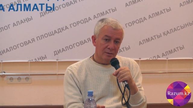 Как совершенствовать свой характер? смотреть онлайн