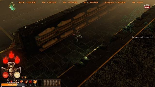 Warhammer: Chaosbane "Tomb Kings" - Прохождение игры #1 смотреть онлайн