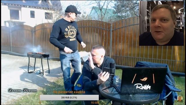 Дмитрий Шилов и Евгений Пантелейкин расследование Что такое ПeDoконфа кому принадлежит каналМанског смотреть онлайн