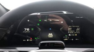 EXEED RX адаптивный круиз