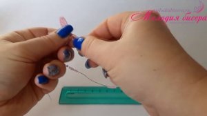 ГИАЦИНТ из БИСЕРА - мастер-класс. Урок 1/2 - Цветок