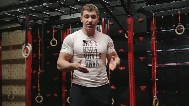 ВОРКАУТ - С ЧЕГО НАЧАТЬ? БАЗА ВОРКАУТА смотреть онлайн