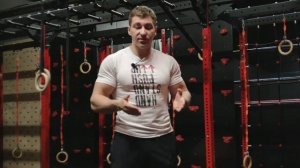 ВОРКАУТ - С ЧЕГО НАЧАТЬ? БАЗА ВОРКАУТА