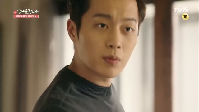 Let's Eat 2 Yoon Du-jun's heart bounces at Seo Hyun-jin's after-shower look! Let's Eat 2 Ep9 смотреть онлайн