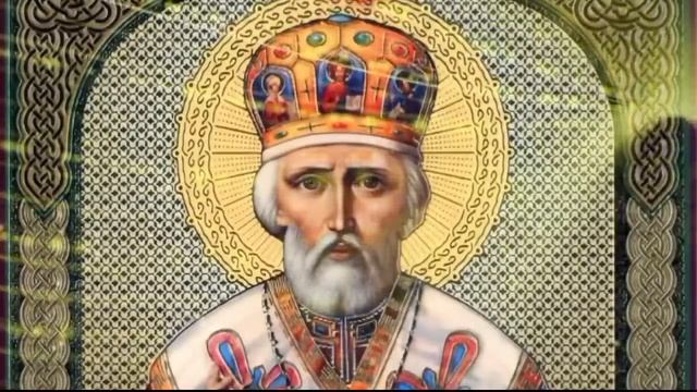 Молитва Николаю Чудотворцу исполнит любые твои просьбы и желания смотреть онлайн