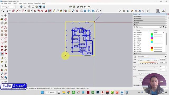 นำไฟล์ Plan จาก CAD 2D มาเข้าโปรแกรม SketchUP смотреть онлайн