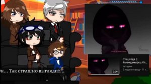 Реакция Егора Линча и его знакомых на лололошку 6 часть (10 минут за отсутствие на канале)