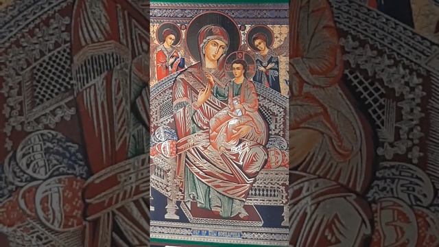 Молитва Пресвятой Богородице