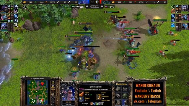 Лучница — лучший юнит в игре? Foggy (NE) vs Happy (UD) [Warcraft 3 Reforged] смотреть онлайн