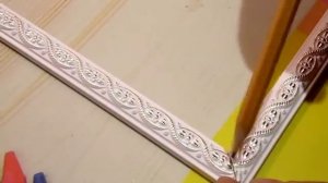 КАК СДЕЛАТЬ РАМКУ ДЛЯ КАРТИНЫ. БЫСТРО,ПРОСТО,ДЁШЕВО,КРАСИВО.