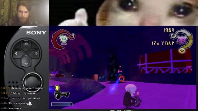 Шакальный стрим (праздничный): Катка в Death Jr. на PS Vita смотреть онлайн