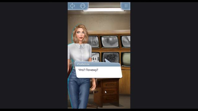 КЛУБ РОМАНТИКИ смотреть онлайн