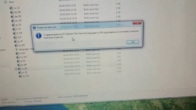  Школа Программирования Кодеров