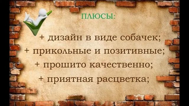 Женские домашние тапочки Avon "Лаки" смотреть онлайн