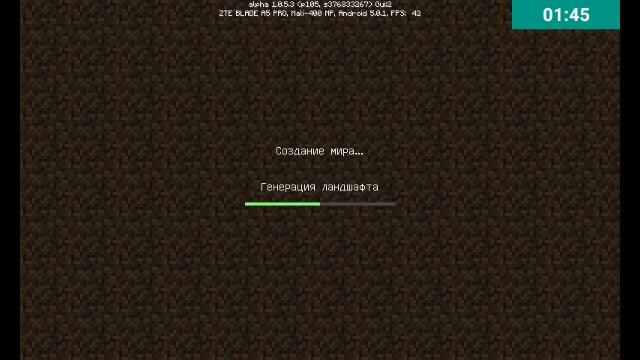 Новая версия Майнкрафт pocket edition 1.0.5.3 Исправили все баги!!!? смотреть онлайн