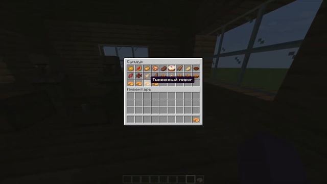 что готовит бабушка, мама и сестра: смотреть онлайн