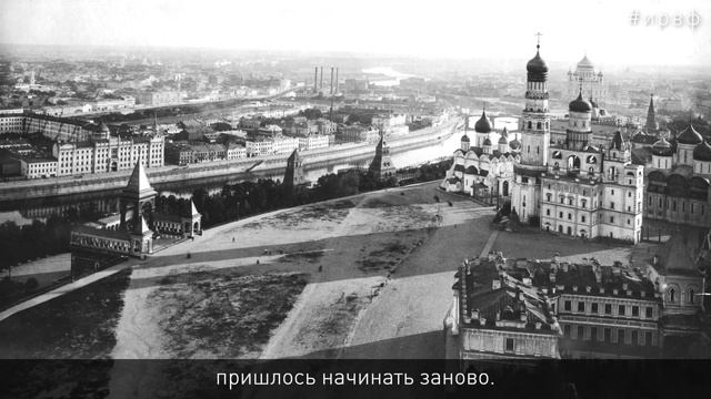 Царь колокол смотреть онлайн