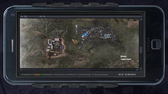 Old Good Stalker Mod (17) Assassin смотреть онлайн