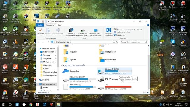 Как записать на USB флэшку файл больше 4ГБ смотреть онлайн