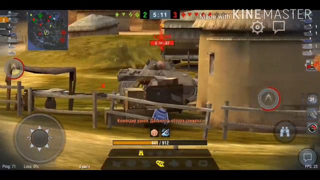 ТЕСТ НОВОГО РЕЖИМА (ГРАВИТАЦИЯ) || World of Tanks Blitz смотреть онлайн