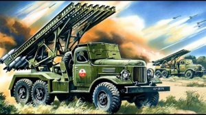 Песня Катюша-минус