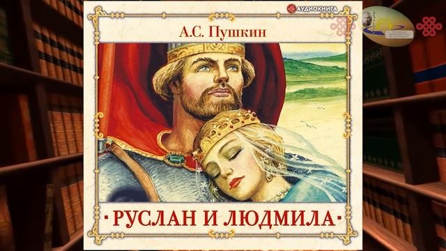И пробуждается поэзия во мне смотреть онлайн