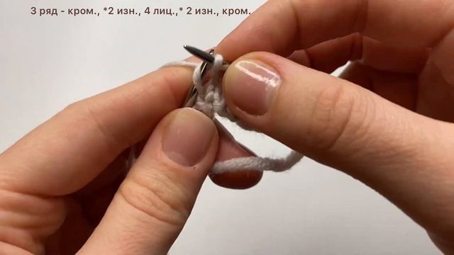 Красивый, оригинальный узор спицами для вязания СВИТЕРА, ДЖЕМПЕРА или ПЛЕДА смотреть онлайн