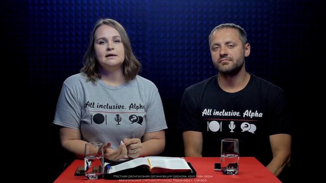 ПОГОВОРИМ О ЛЮБВИ | Сергей и Ульяна Гончаренко | ОНЛАЙН | 16 июня 2020 смотреть онлайн