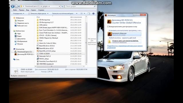 Как распаковать Iso файл?Daemon Tools Lite