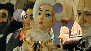 Марионетка. История марионетки. Игра тени. Не стань марионеткой. Театр кукол.