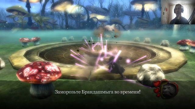БРАНДАШМЫГ►Прохождение Alice in Wonderland #2 смотреть онлайн
