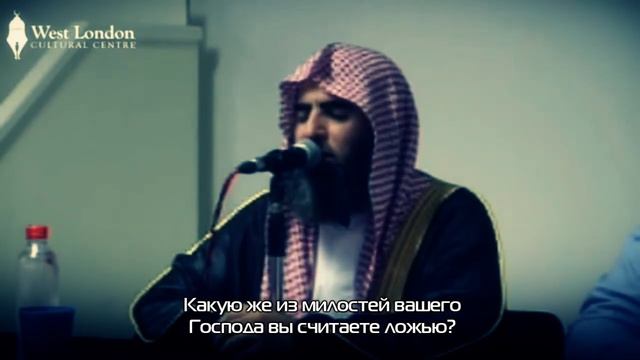 Мухаммад Аль-Люхайдан-Сура Ар-Рахман 55 (Милостивый) Аяты 31-78 Красивое чтение Кур'ана! смотреть онлайн