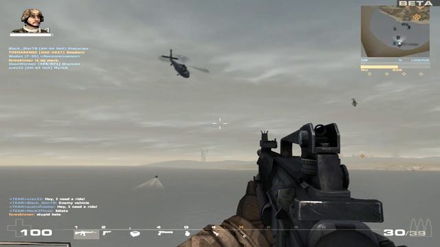 The Art Of Trolling: Battlefield Play 4 Free (HD) смотреть онлайн