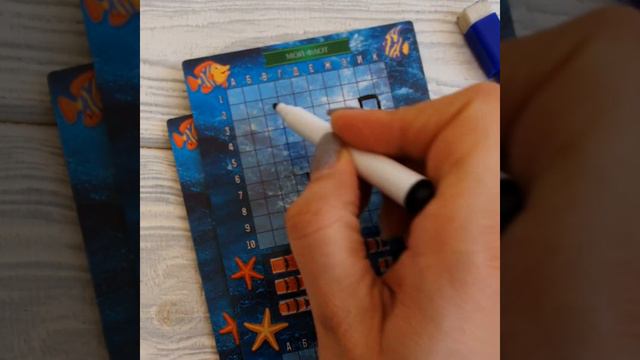 Настольная игра "Морской бой. На Дальних берегах" смотреть онлайн