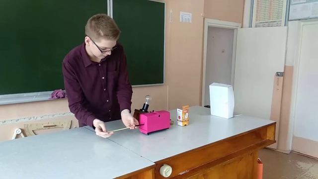 тест рботоспособности "пушки Гаусса" смотреть онлайн