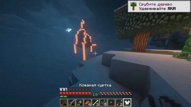 Хотели пройти карту, а в итоге... | Майнкрафт Вторжение Криперов смотреть онлайн