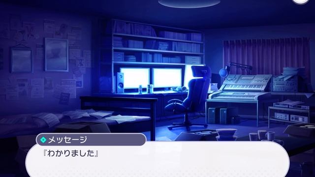 (Project Sekai) Immiscible Discord Part 2 Eng Sub смотреть онлайн