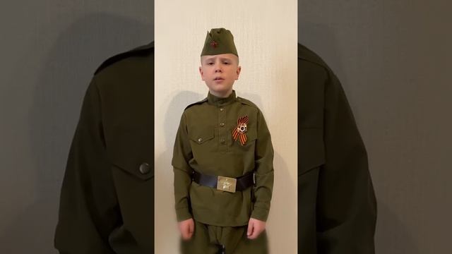 Летела с фронта похоронка Степан Кадашников#стихиовойне#стихиовойнедослез#детичитаютстихиовойне смотреть онлайн