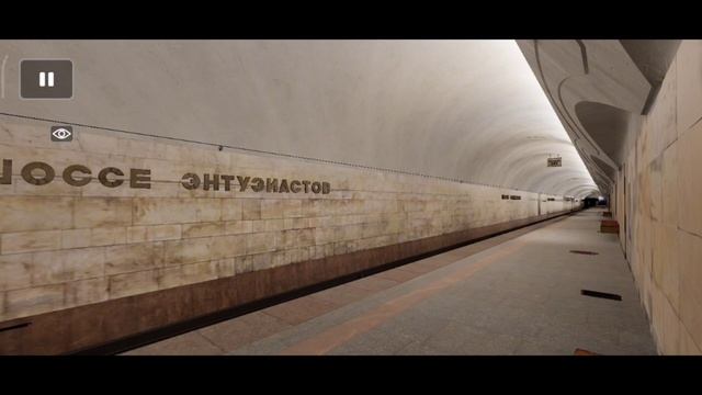 Подборка зуммеров в игре Subtransit Drive...