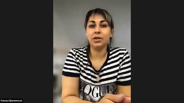 История похудения Светланы Селезнёвой. Минус 18 кг смотреть онлайн