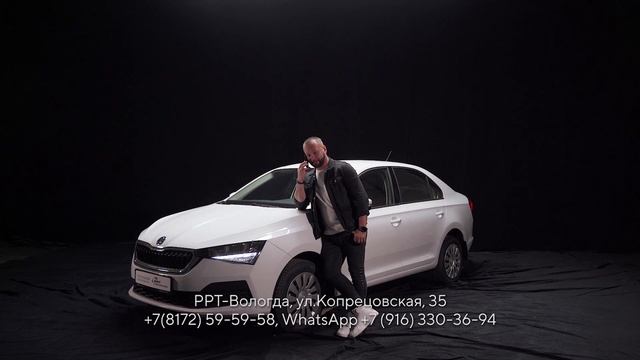 Skoda Rapid (Шкода Рапид) специально для тебя