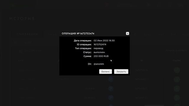 ЗАРАБОТОК В ИНТЕРНЕТЕ   Реальная Схема Заработка В Интернете   Пассивный Заработок В Интернете 2022