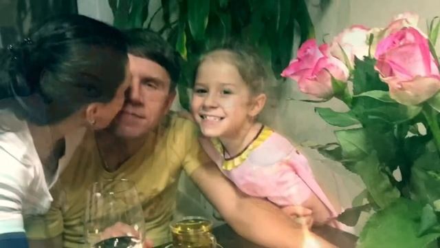 10 лет нашей семье, один семейный вечер, трогательный ролик, смотреть всем! смотреть онлайн