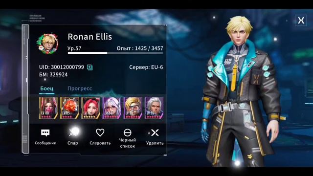 Cyber Rebellion - Зачем он? Волк, убьёт желание играть в этот проект. смотреть онлайн