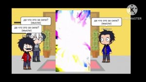 реакция на тт Фермерская жизнь в ином мире (королевство демонов на деревню)