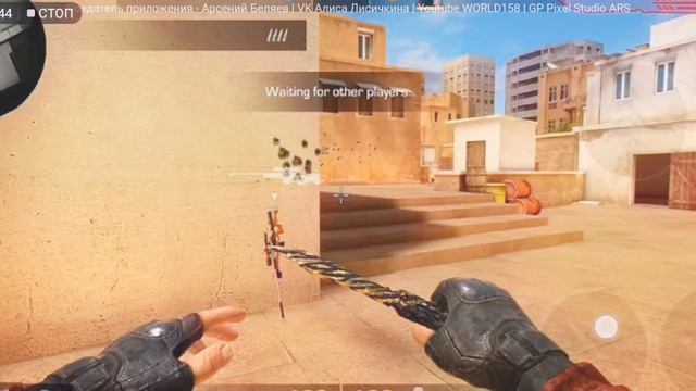 Симулятор бабочки смотреть онлайн