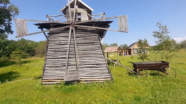 База отдыха 