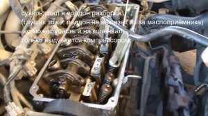 замена маслосъёмных колпачков lancer 9 replacement oil caps